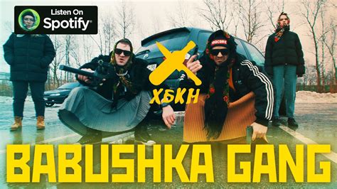 Hbkn Babushka Gang Hardbass Official Music Video Youtube