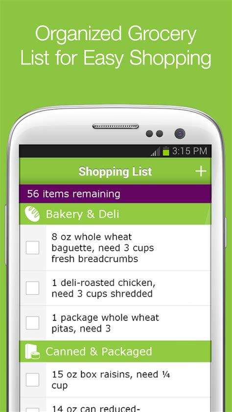 You can share not only grocery lists (and any other list you can think of) with your family but with list ease (download for ios or android) you can also share coupons across mobile devices. Meal Planning and Grocery List - Android Apps on Google Play