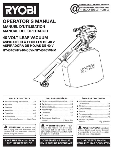 ryobi ry40405 operator s manual pdf download manualslib