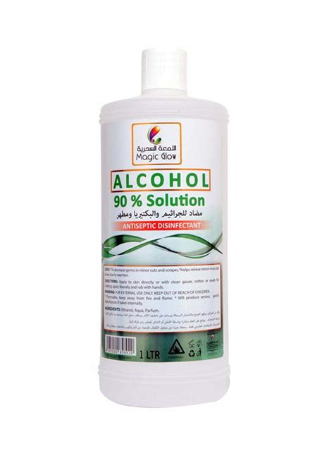 90 Ethanol Alcohol Solution Gulfphysio Uaes Physiotherapy Store