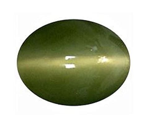 green cats eye stone at rs 300 carat in raipur id 2848981613988