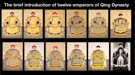 The Brief Introduction Of The Twelve Emperors Of Qing Dynasty 清朝十二帝简介