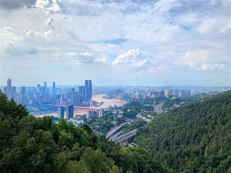 City Of Mountains Chongqing City Cities Buildings Photography