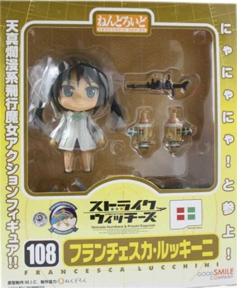 Nendoroid 108 Strike Witches Francesca Lucchini By Good Smile Company