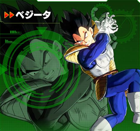 1 here is a list of 40 strongest dragon ball super characters 2021 you must know. Vegeta (Dragon Ball FighterZ)