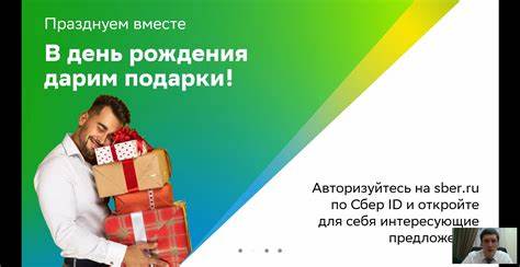 Зеленый день диета «Зеленый день»: Сбер и партнеры объявили о скидках | Деловое обозрение «Зеленый день»: Сбер и партнеры объявили о скидках | Деловое обозрение Зеленый день диета