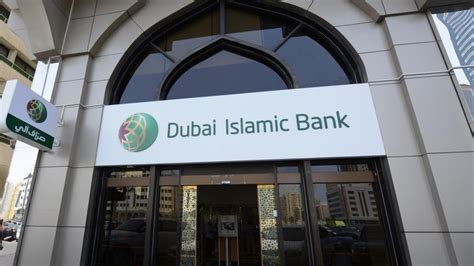 A financing solution that you can secure against your fixed deposit, structured investment, or unit trust. Dubai Islamic Bank Q2 net profit rises 14% on core ...