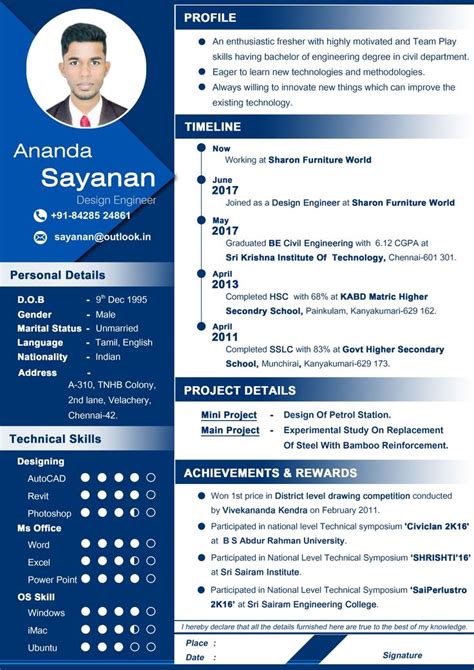 professional resume  civil engineer fresher awesome