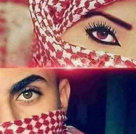 Pin By •hazel• On Dpz Beautiful Eyes Pics Couple Pics For Dp Cute Eyes