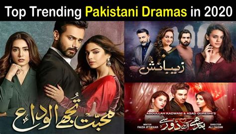 10 Best Pakistani Dramas In 2020 You Must Watch Showbiz Hut
