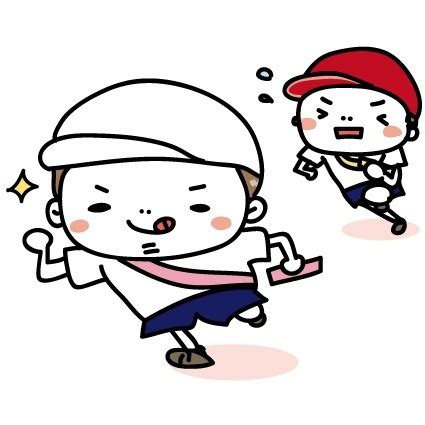 Open your options menu in your browser, select internet options, clear cache, then press f5 to refresh the page. 運動会のかわいい無料イラスト素材／白黒・カラー Web素材 All ...