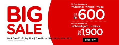 Check airasia flights status & schedule, baggage allowance, web check in information on makemytrip. Now Book Flight Tickets at just Rs.600 from AirAsia ...