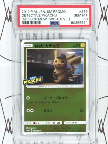 Psa 10 Detective Pikachu 339sm P Pokemon 2019 Japanese Sun And Moon Promo Smp2 Ebay