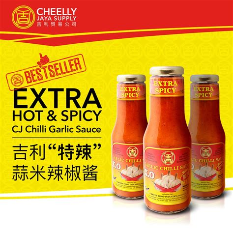 Cj Chilli Garlic Sauce Hot And Spicy Geely