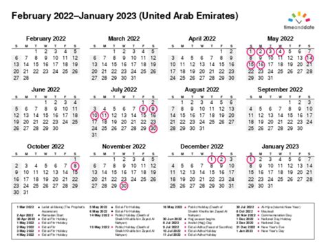 Uae Public Holidays 2023 2023 Calendar Gambaran 2023 United Arab