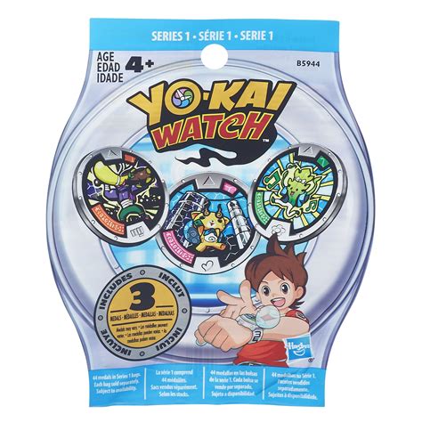 Share tweet pinit google+ email. JAPAN'S RECORD-BREAKING NEW ANIME FRANCHISE YO-KAI WATCH ...