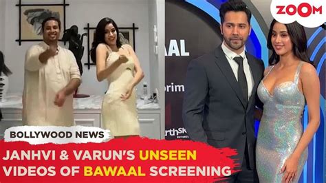 Janhvi Kapoor And Varun Dhawans Unseen Videos At The Screening Of Bawaal Bollywood News News