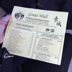 Hours may change under current circumstances Great Wall - 22 Photos - Chinese - Lancaster, CA - Reviews ...