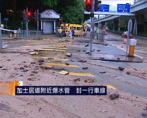 性感レズエステサロン 総集編 6 指と舌で愛し合う密着イキ乱れレズエステ 人2枚組8時間. 加士居道附近爆水管 封一行車線 | Now 新聞