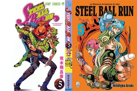 Jojos Bizarre Adventure Part 7 Steel Ball Run Volume 5 Frontback