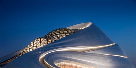 Galería De Ópera Harbin Mad Architects 16