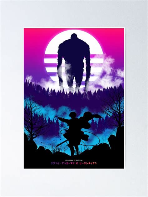 Levi Ackerman Silhouette Poster For Sale By Aliigal Redbubble