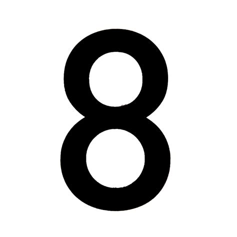 Black Pvc 150mm House Number 8 Departments Tradepoint