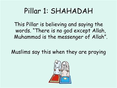 Ppt The Five Pillars Of Islam Powerpoint Presentation Free Download