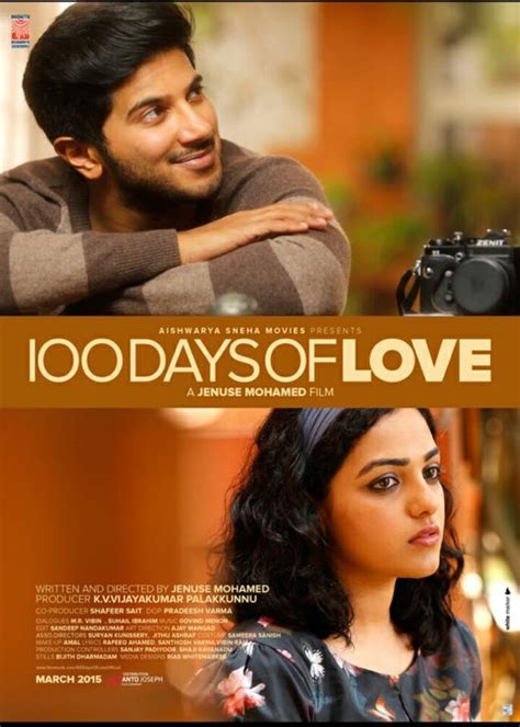 Malayalam is one of the dravidian languages and as such has an agglutinative grammar. 100 Days of Love (Malayalam) - Movie Posters
