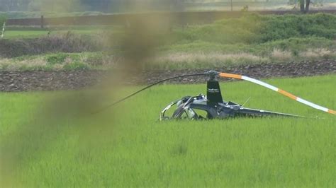 Raw One Hurt In Oregon Helicopter Crash
