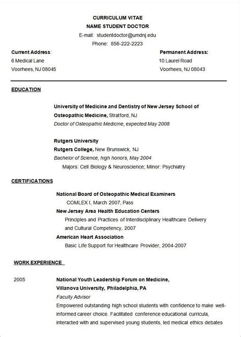 How these resume templates will help you? Pin on Biodata format download
