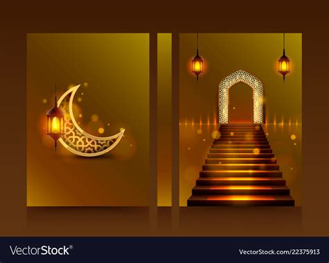Cover Of Ramadan Kareem Royalty Free Vector Image