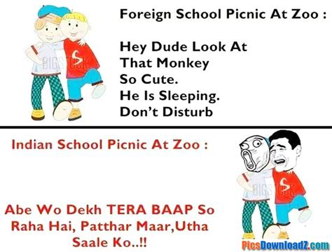 Do send these hindi jokes to your friends and family. Indian School Picnic Funny Hindi Jokes