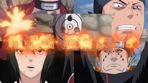 Top Rinnegan Jutsu In Naruto Rinnegan Forms Youtube