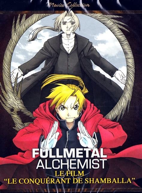 VOIR.! Fullmetal Alchemist Le Film : Le conquérant de Shamballa