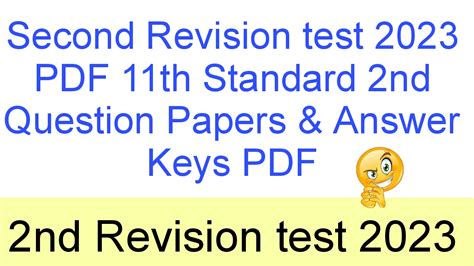 Second Revision Test 2024 11th Standard 2nd Question Papers And Answer Keys