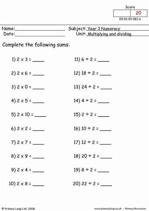 Multiply And Dividing Integers Worksheet
