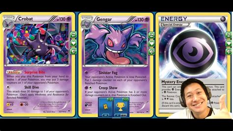 Pokemon Images Pokemon Tcg Cards With Abilities