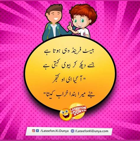 Positive and powerful emotion that has all the ingredients required for individuals to change themselves and to. Pin by Mino on Laughter Club | Laughter, Fun, Poster