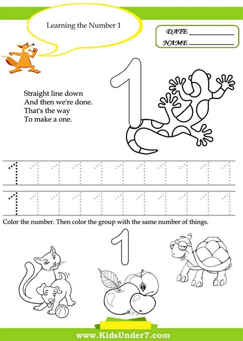Number 1 Worksheet For Kindergarten Worksheets
