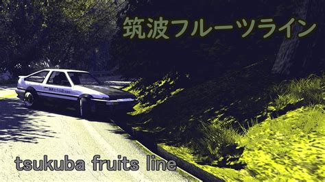 Assetto Corsa Tsukuba Fruits Line Ae Youtube