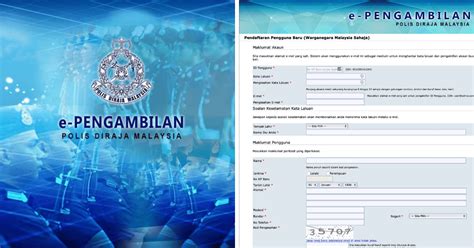 Mulai 20 mac 2012, kesemua permohonan bagi pengisian jawatan di dalam polis diraja malaysia (pdrm) perlulah dibuat secara online melalui portal rasmi suruhanjaya perkhidmatan awam (spa). Permohonan Jawatan Kosong Polis 2020: e-Pengambilan PDRM