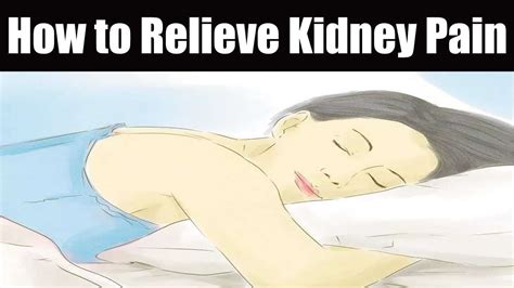 How To Alleviate Kidney Pain