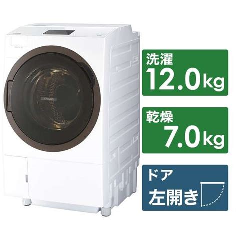 Washing machine, laundry machine）は、洗濯に用いられる機械。 世界では、歴史的に見ると「洗濯機」と言っても、様々な動力源のものを指してきた経緯がある。日本では、昭和以降「電気洗濯機」しか販売されていないので、単に「洗濯機」と言うと、事実上それを. 特許 エレクトロニック パワーセル ドラム 式 洗濯 機 専用 洗剤 ...