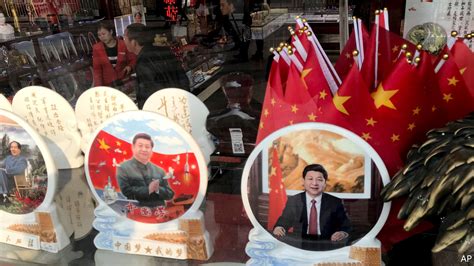 Ruler For Life Chinas Leader Xi Jinping Will Be Allowed To Reign