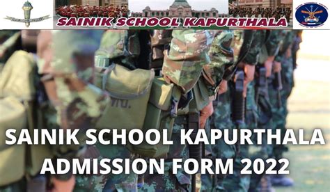 Sainik School Kapurthala Admission 2022 Admit Card Answer Key Cut Off