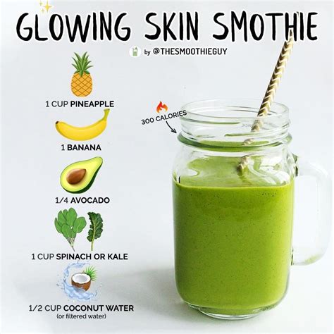 Get Glowing Skin With This Delicious Green Smoothie