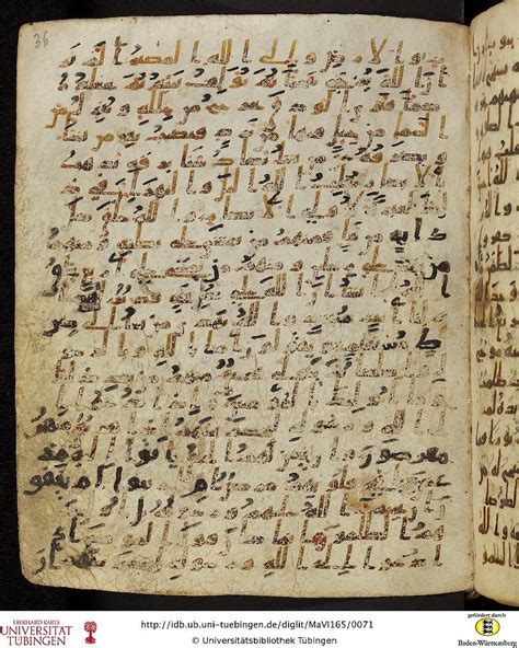 Facing Islam Blog Oldest Quran Fragments In The World Discovered In