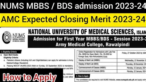 Nums Admissions Open Mbbs Bds Nums Admission Army Medical College