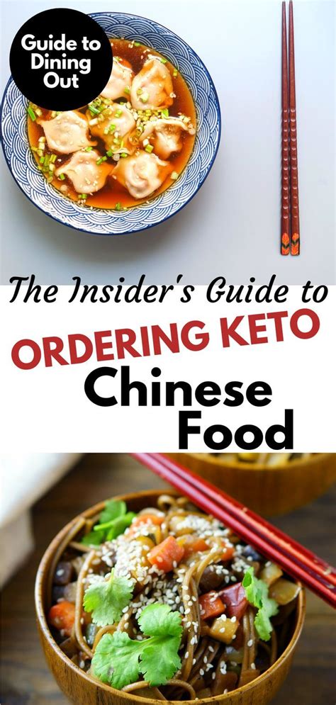 In some cases, egg drop soup is an option. The Insider's Guide To Ordering Keto Chinese Food | Keto ...